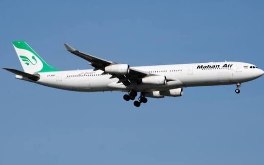 Türkiyə bu aviaşirkətin bütün uçuşlarını dayandırdı