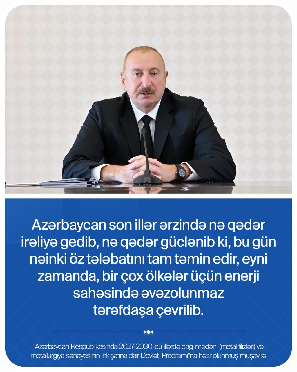 Prezidentin çıxışından maraqlı nüanslar - FOTOLAR