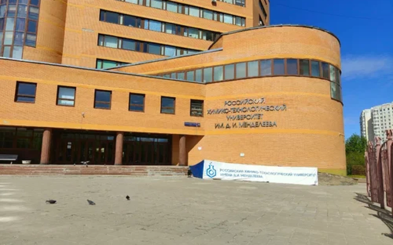 Moskvada universitetlər bomba təhlükəsinə görə boşaldılır