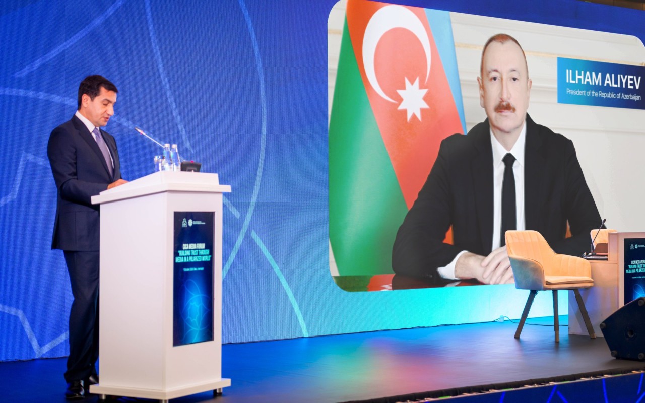 Bakıda AQEM-in Media Forumu keçirilir - FOTOLAR (YENİLƏNİB)