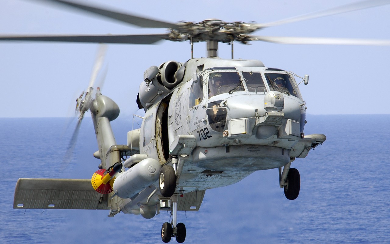 ABŞ helikopteri radardan itdi - Pentaqon susur