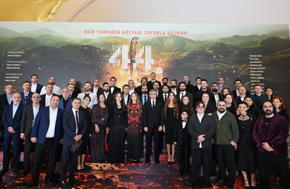 Arzu və Alyona Əliyevalar "44" filminin premyerasında - FOTOLAR