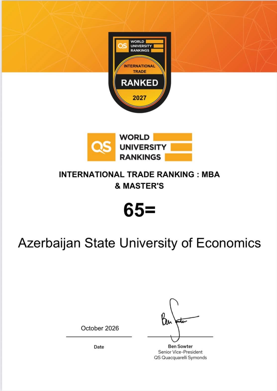 UNEC QS reytinqində beynəlxalq ticarət üzrə Azərbaycanda 1-cidir!