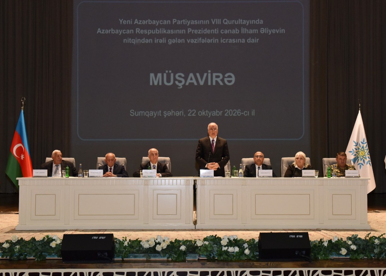 Sumqayıtda YAP-ın VIII Qurultayı ilə bağlı müşavirə keçirildi - FOTOLAR
