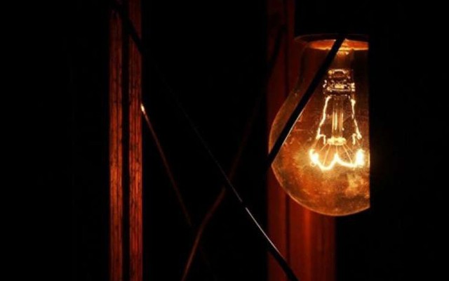 Bu rayonda elektrik enerjisinin verilişi dayandırılacaq
