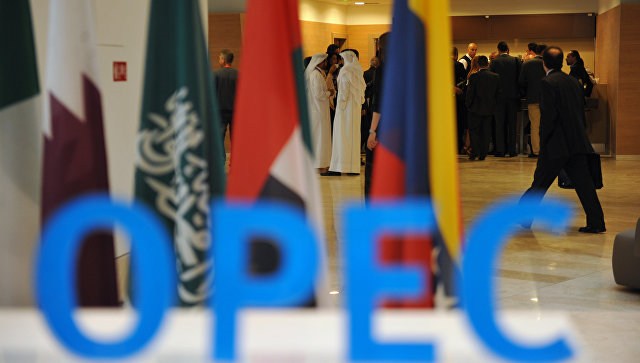 OPEC-in Vyana görüşü ləğv olundu