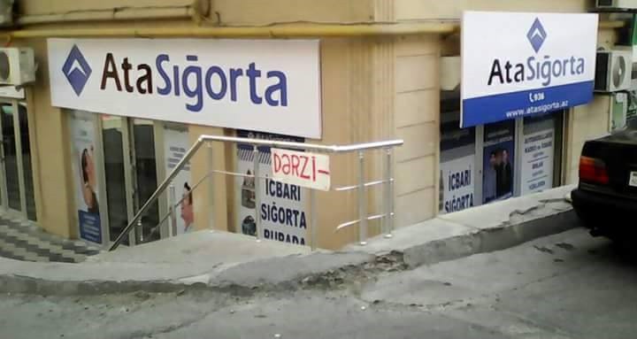 Ata-Sığortadan ciddi logotip YANLIŞLIÄžI:  Hər ofisində bir RƏNG (FOTO FAKT)