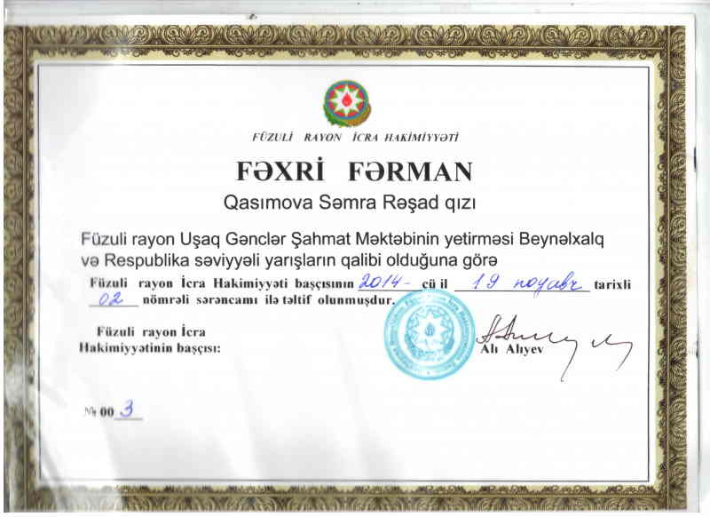 Çempion Səmra prezidentlə görüşdü -  FOTO-VİDEO