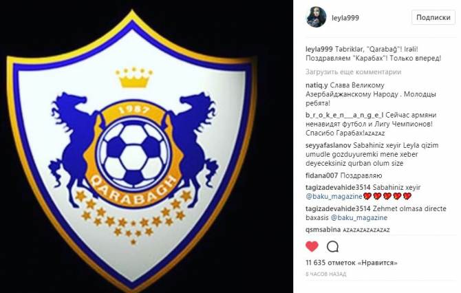 Leyla Əliyeva Qarabağın tarixi uğurundan    BELƏ YAZDI - FOTO