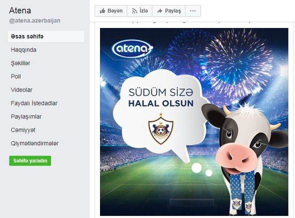Atenanın GÜLÜNC reklamı -    FOTO