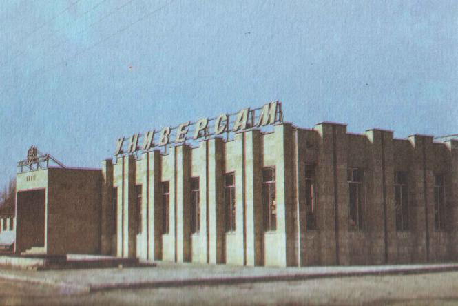 Qubadlının işğalı günüdür â€“  Vətənsiz 24 il