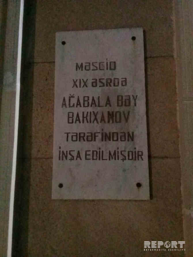 Bakıda OLAY:    Faiq məsciddə namaz qılan şəxsə bıçaqla hücum etdi (FOTO)
