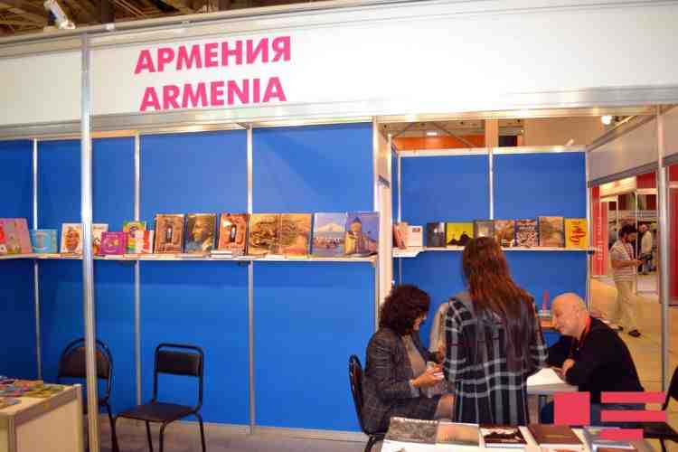 Ermənilərdən Azərbaycana qarşı  NÖVBƏTİ TƏXRİBAT - FOTOLAR