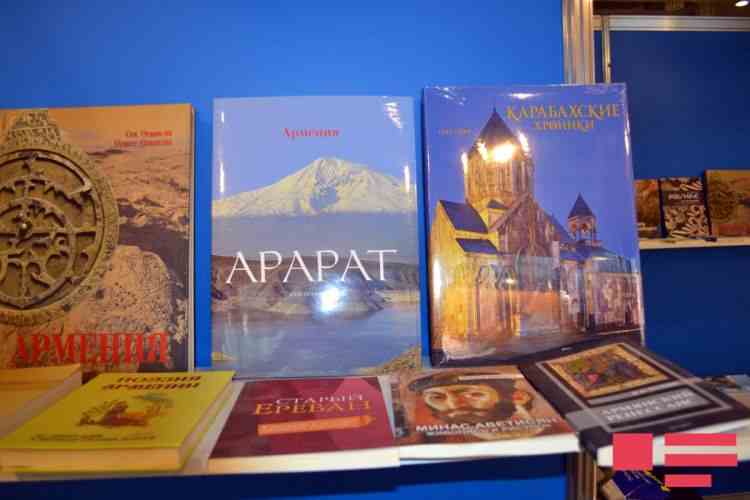 Ermənilərdən Azərbaycana qarşı  NÖVBƏTİ TƏXRİBAT - FOTOLAR