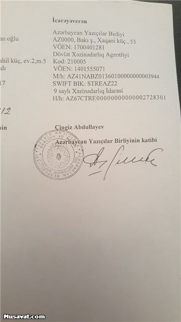 26-lar kafesinin açılmasına Çingiz Abdullayev icazə verib -  SƏNƏD (FOTOFAKT)