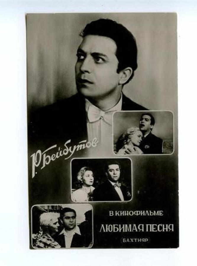 Rəşid Behbudov çəkiliş qrupuna niyə kabab qonaqlığı verdi? -  Bəxtiyarın Saşası danışdı - FOTOLAR