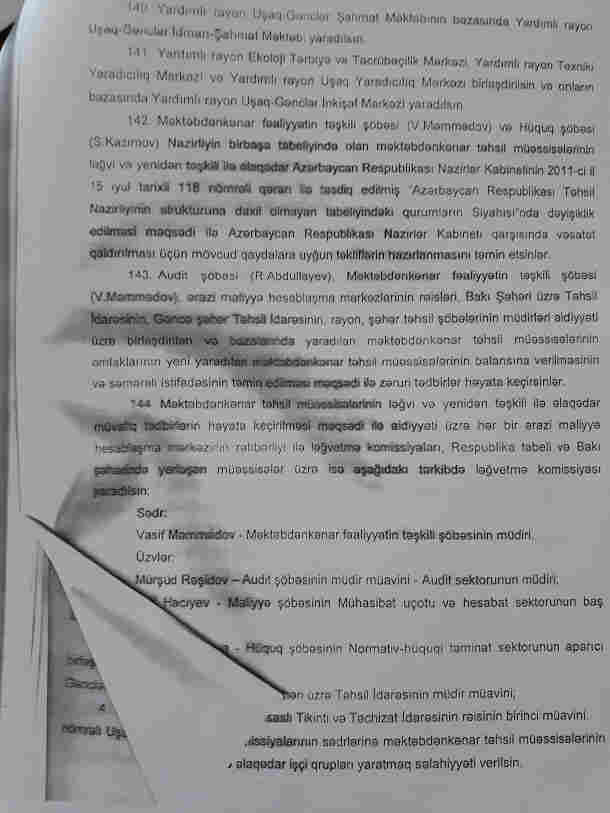 Nazirdən ƏMR:    Yüzlərlə insan işsiz qalacaq (FOTOFAKT)