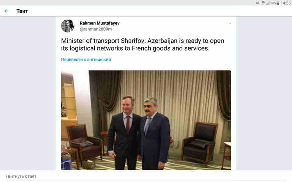 Azərbaycanın Fransadakı səfiri Samir Şərifovu nəqliyyat naziri kimi təqdim etdi -  FOTO