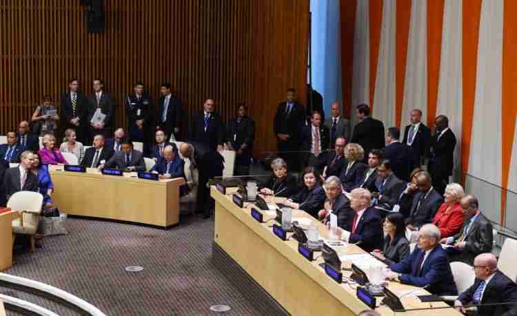 Prezident BMT islahatlarına dair siyasi bəyannaməyə dəstək adlı tədbirdə -  FOTO