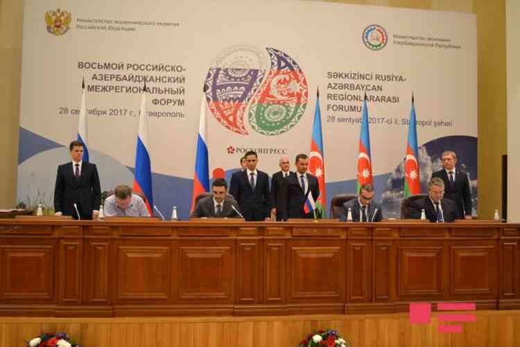 Azərbaycan Kislovodskda sanatoriya tikəcək - 5 sənəd  İMZALANDI - FOTO