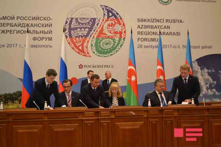 Azərbaycan Kislovodskda sanatoriya tikəcək - 5 sənəd  İMZALANDI - FOTO