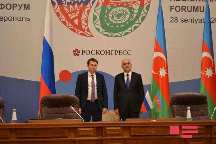 Azərbaycan Kislovodskda sanatoriya tikəcək - 5 sənəd  İMZALANDI - FOTO