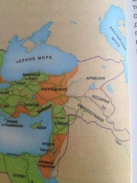 Qalmaqallı dərslik dəyişdirildi - Təhsil Nazirliyindən AÇIQLAMA