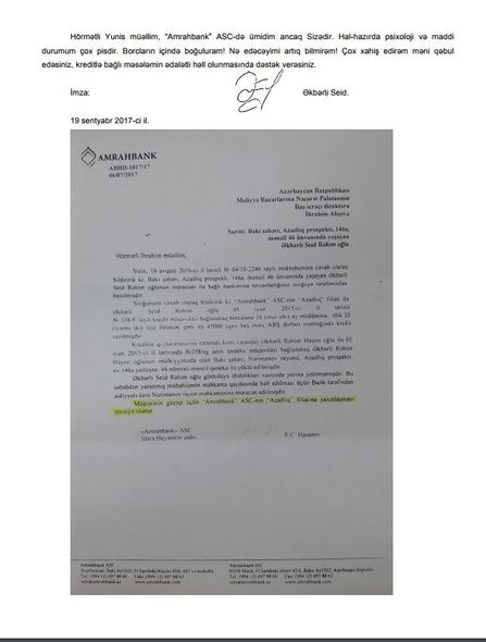 Amrahbankda kredit özbaşınalığı  FOTOLAR