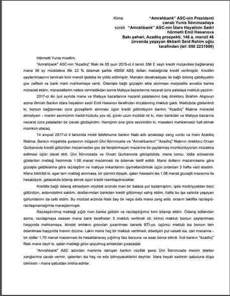 Amrahbankda kredit özbaşınalığı  FOTOLAR