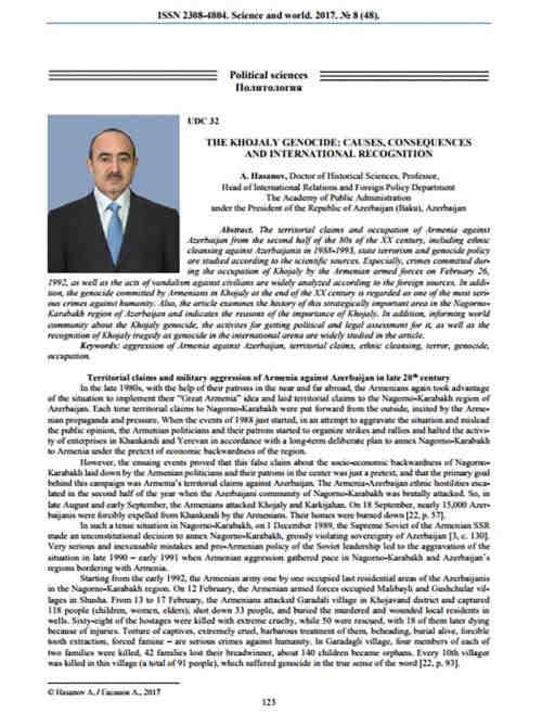 Əli Həsənovun Xocalı soyqırımı haqqında elmi məqaləsi -  Science and world jurnalında