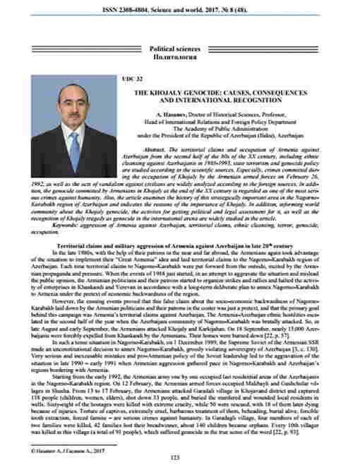 Əli Həsənovun məqaləsi ingilisdilli jurnalda 