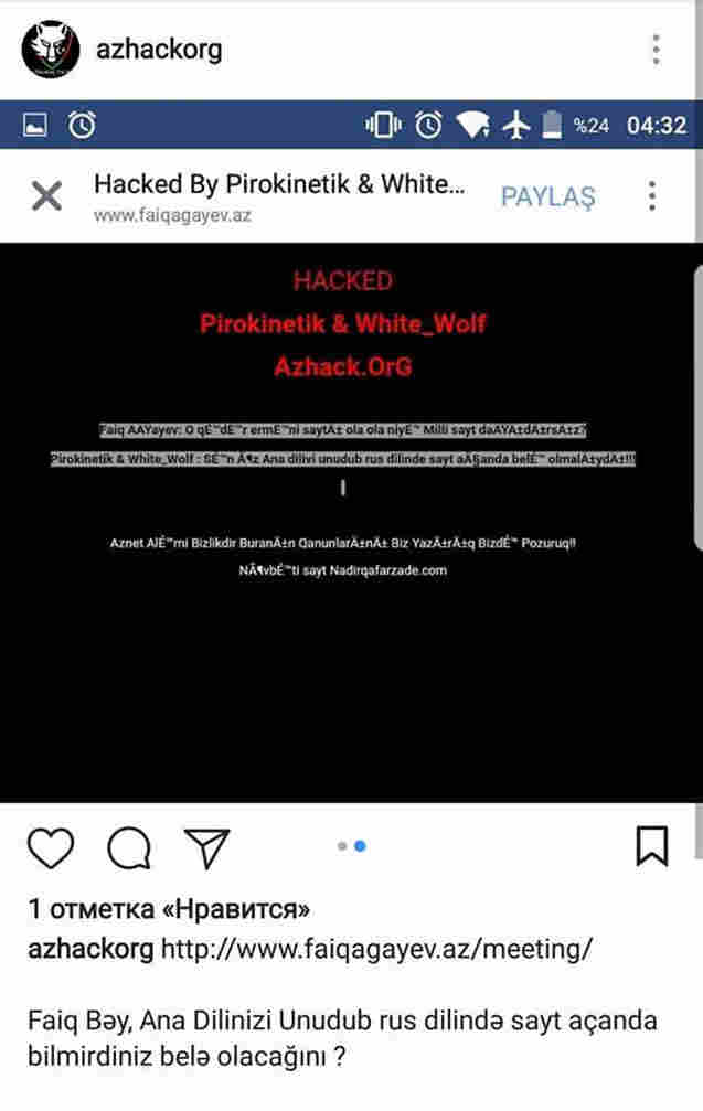 Faiq Ağayevə KİBER HÜCUM:   Düz yolu azmış gənclərimizin...