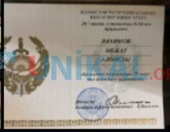 Nazir olimpiya çempionuna vəzifə verdi 