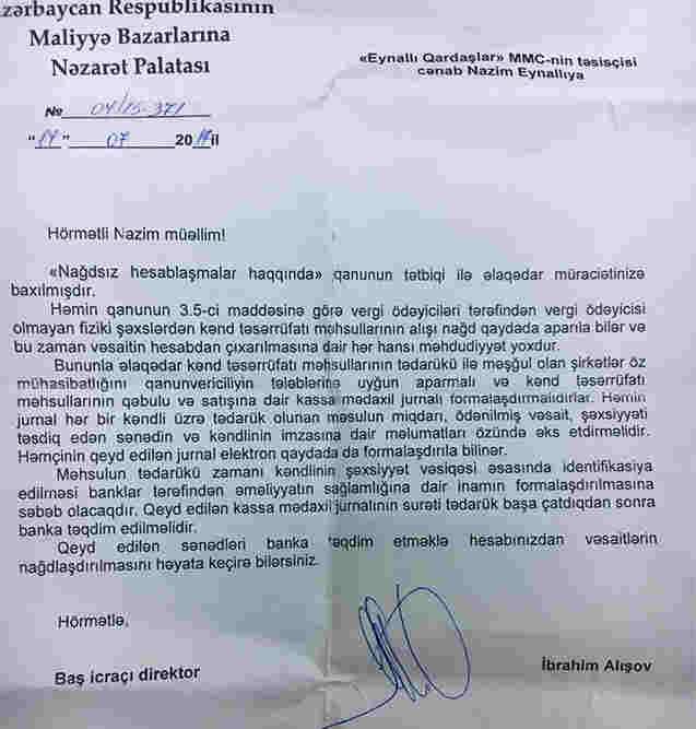Bank VTBdən   ŞİKAYƏT - İş adamı pulunu ala bilmir