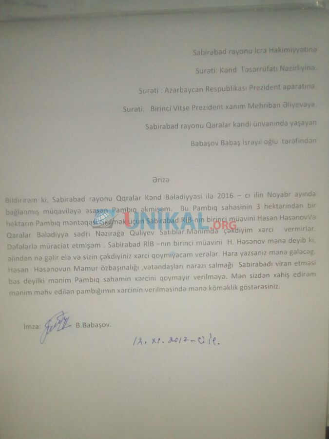 Nazirlik 3 hektar pambıq sahəsini ŞUMLATDIRDI -  İcra başçısının müavini kompensasiya vermədi (VİDEO)