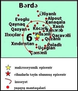 Seysmoloji Xidmət Ağdamda baş vermiş 6 ballıq zəlzələ ilə bağlı    MƏLUMAT YAYDI (FOTO)