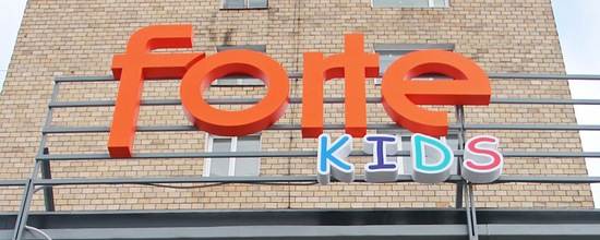 Məşhur geyim mağazaları ilə bağlı   ƏMƏLİYYAT KEÇİRİLDİ