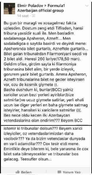 Azad Rəhimovun oğlu jurnalistlərə   QADAÄžA QOYDU (FOTO)