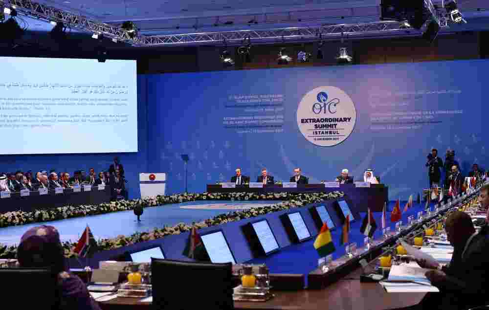 İlham Əliyev  Zirvə toplantısında -FOTOLAR-YENİLƏNİB