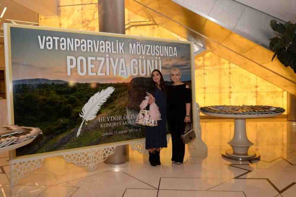Leyla Əliyeva Zəhraya şeir həsr etdi     - FOTOLAR 