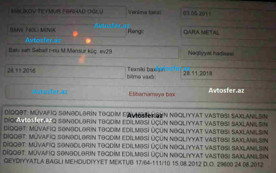 Eldar Mahmudovun gəzdiyi BMW 7 dəfə radara düşdü â€“  350 manat borcu var- FOTO