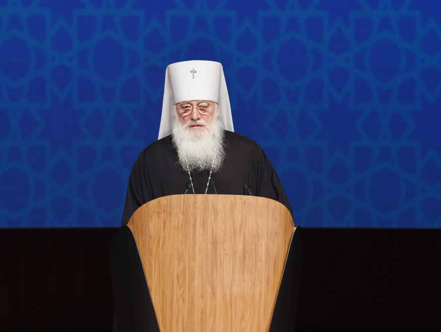 İlham Əliyev də konfransa qatıldı -  İslam Həmrəyliyi İlinin yekunları ilə bağlı (YENİLƏNİB)