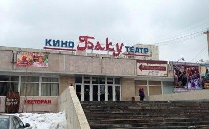 Bakının məşhur kinoteatrı sökülür - FOTOLAR