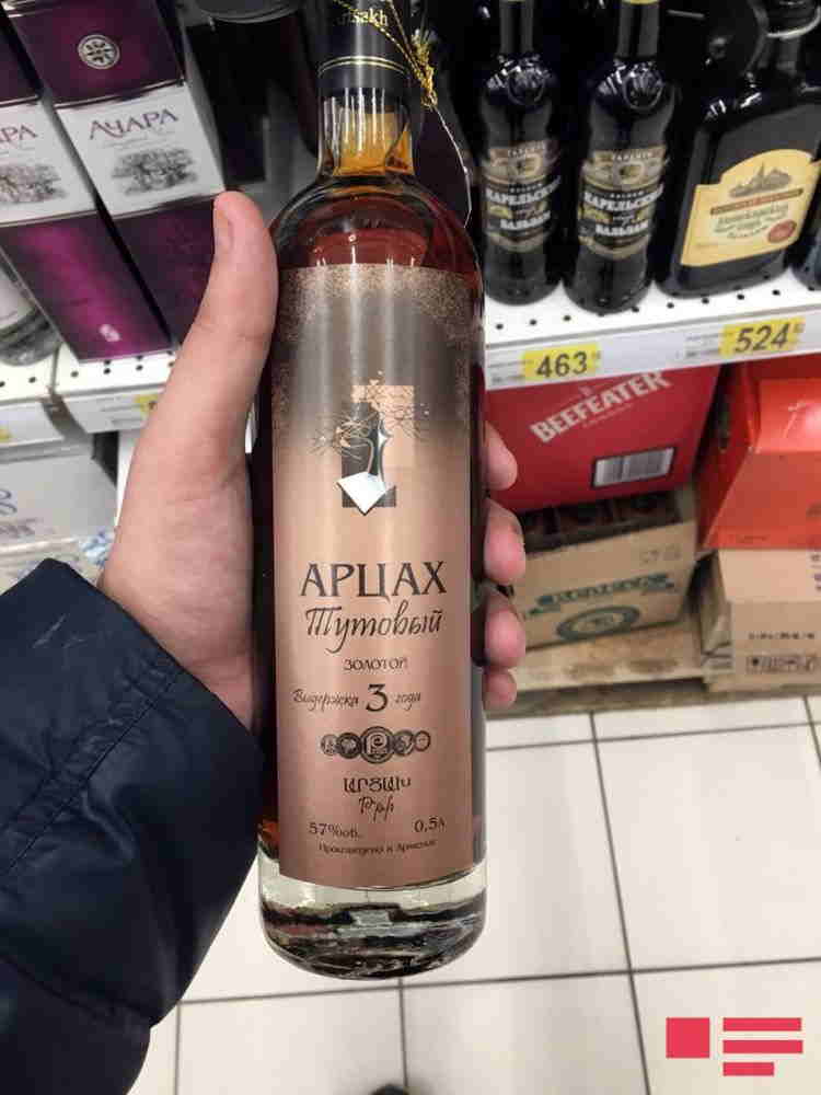 Ermənilər Qarabağda hazırlanan içkini Moskvada satırlar -  FOTO