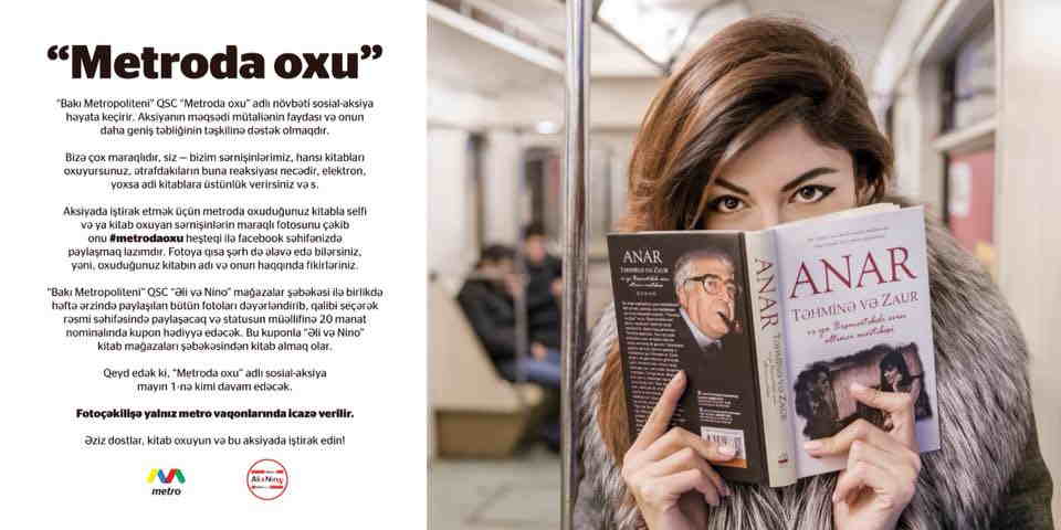 Metroda kitab oxuyanlar hədiyyə qazana bilər 