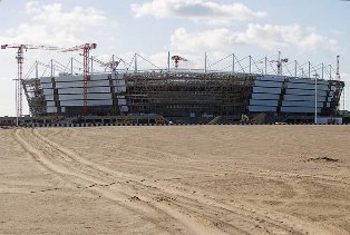  Azərbaycanlı iş adamının inşa etdiyi stadionun tualetindən  narazı qaldılar - FOTO 