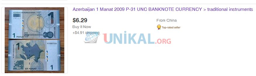  Çində Azərbaycan əsginasları satışa çıxarıldı   - 1 manat 6 dollara, 5 manat isə... (FOTO)