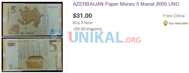  Çində Azərbaycan əsginasları satışa çıxarıldı   - 1 manat 6 dollara, 5 manat isə... (FOTO)
