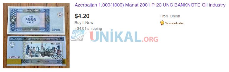  Çində Azərbaycan əsginasları satışa çıxarıldı   - 1 manat 6 dollara, 5 manat isə... (FOTO)