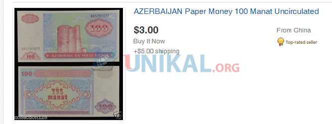  Çində Azərbaycan əsginasları satışa çıxarıldı   - 1 manat 6 dollara, 5 manat isə... (FOTO)